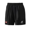 SOULSPIN RUMISTAR Trainings-Shorts unisex Polyester schnelltrocknend