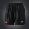 SOULSPIN RUMISTAR Trainings-Shorts unisex Polyester schnelltrocknend