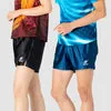 SOULSPIN RUMISTAR Trainings-Shorts unisex Polyester schnelltrocknend