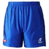 SOULSPIN RUMISTAR Trainings-Shorts unisex Polyester schnelltrocknend